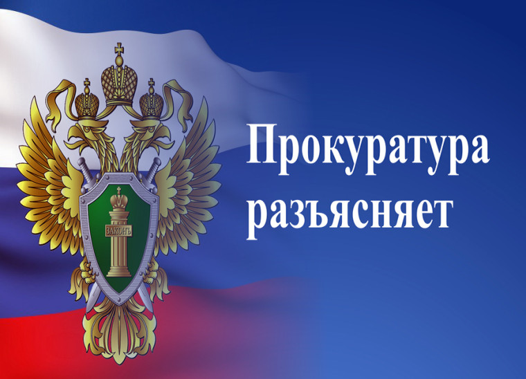 Работа в выходные дни.