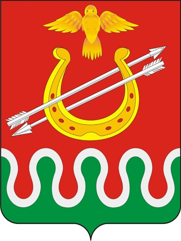 Герб.