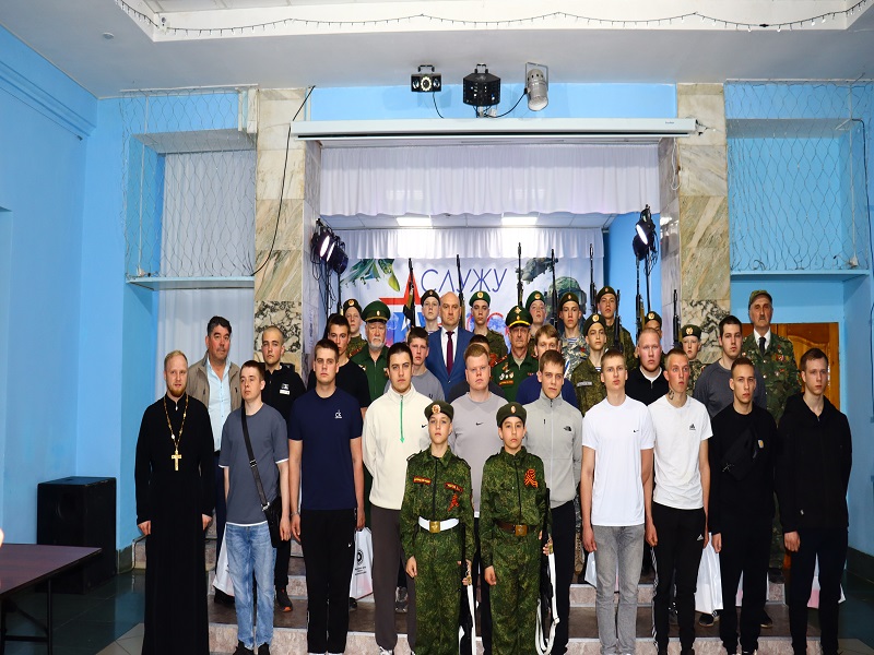 День призывника.