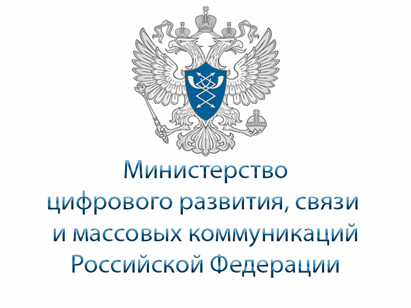 Сообщение о возможном установлении публичного сервитута (Красноярский край, Кемеровская область-Кузбасс).