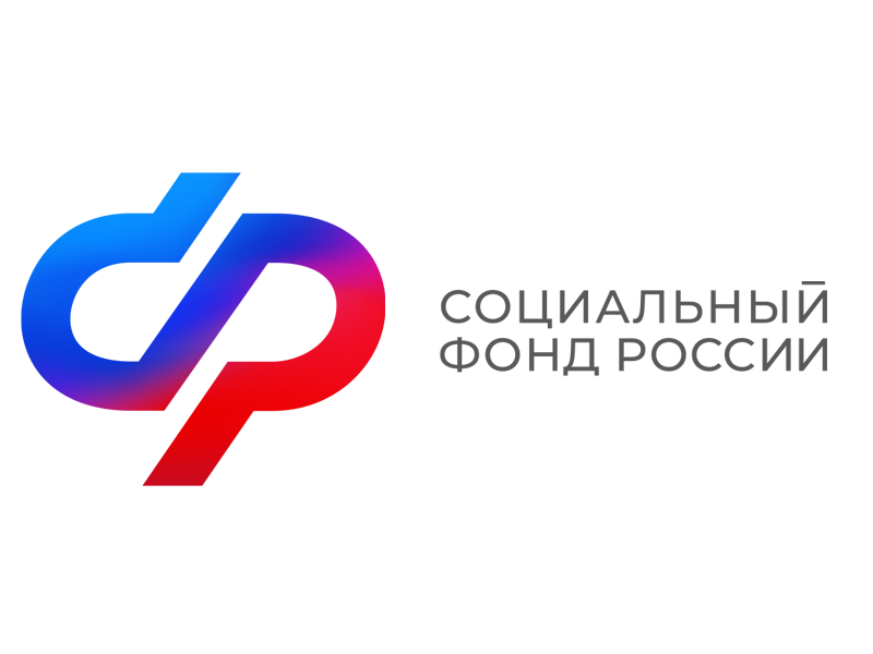 Ветераны СВО из Красноярского края проходят лечение в центрах реабилитации Социального фонда России.