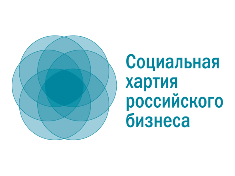 Уважаемые предприниматели Боготольского района!.