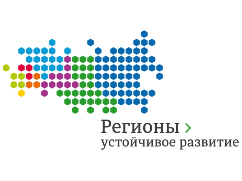 Уважаемые предприниматели!.