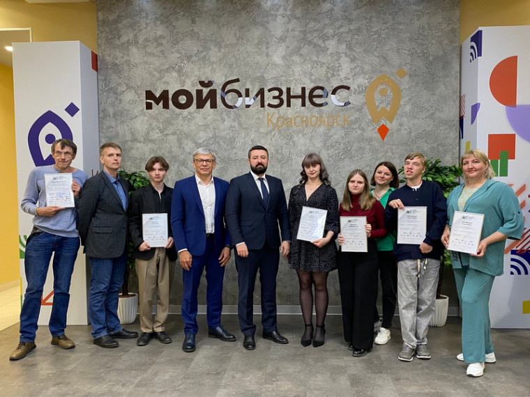 В Красноярске наградили юных победителей и лауреатов IV Всероссийского конкурса по истории предпринимательства. В Красноярске наградили юных победителей и лауреатов IV Всероссийского конкурса по истории предпринимательства.