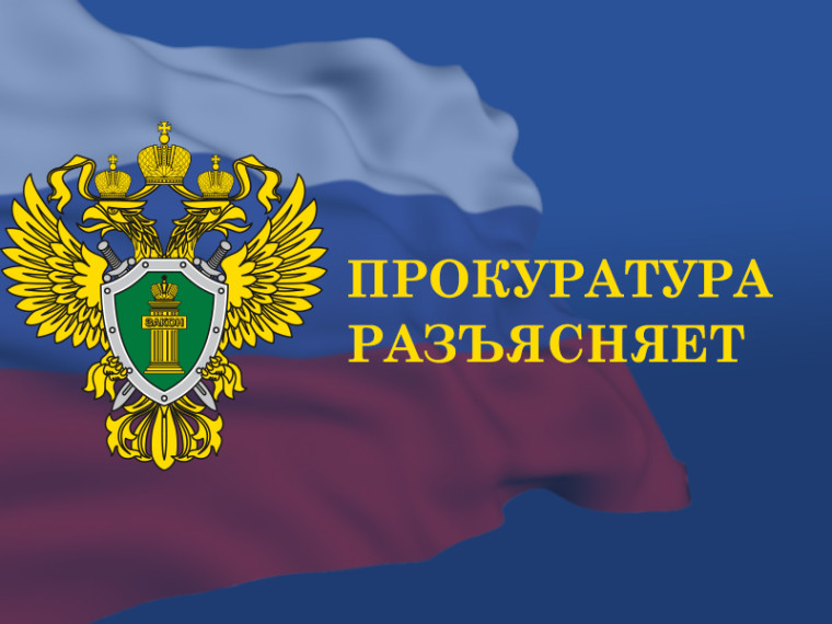 Права пассажира железнодорожного транспорта. Права пассажира железнодорожного транспорта.