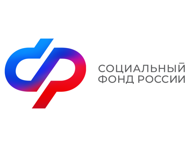 Ветераны СВО из Красноярского края проходят лечение в центрах реабилитации Социального фонда России. Ветераны СВО из Красноярского края проходят лечение в центрах реабилитации Социального фонда России.